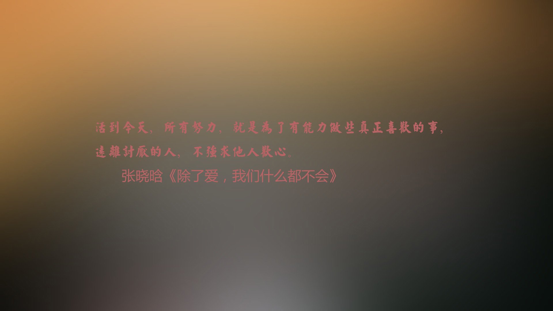 “勇士队新秀大放异彩，成为球队取胜关键”，勇士签约新秀