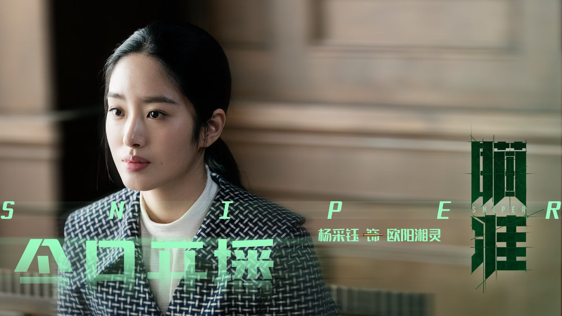 战术剖析:联盟中最令人头疼的防守体系,联盟防守效率