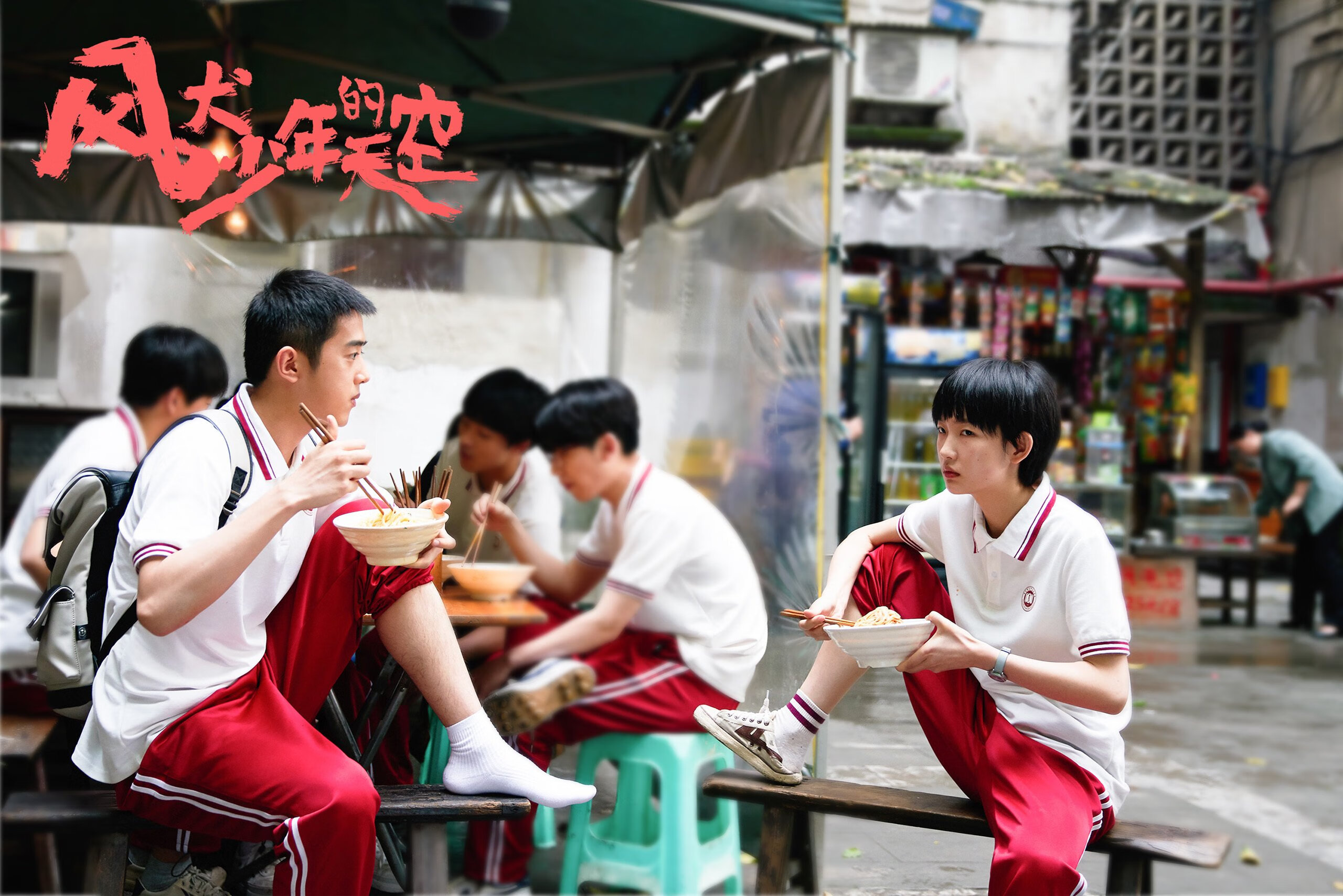 战术剖析:联盟中最令人头疼的防守体系,联盟防守效率