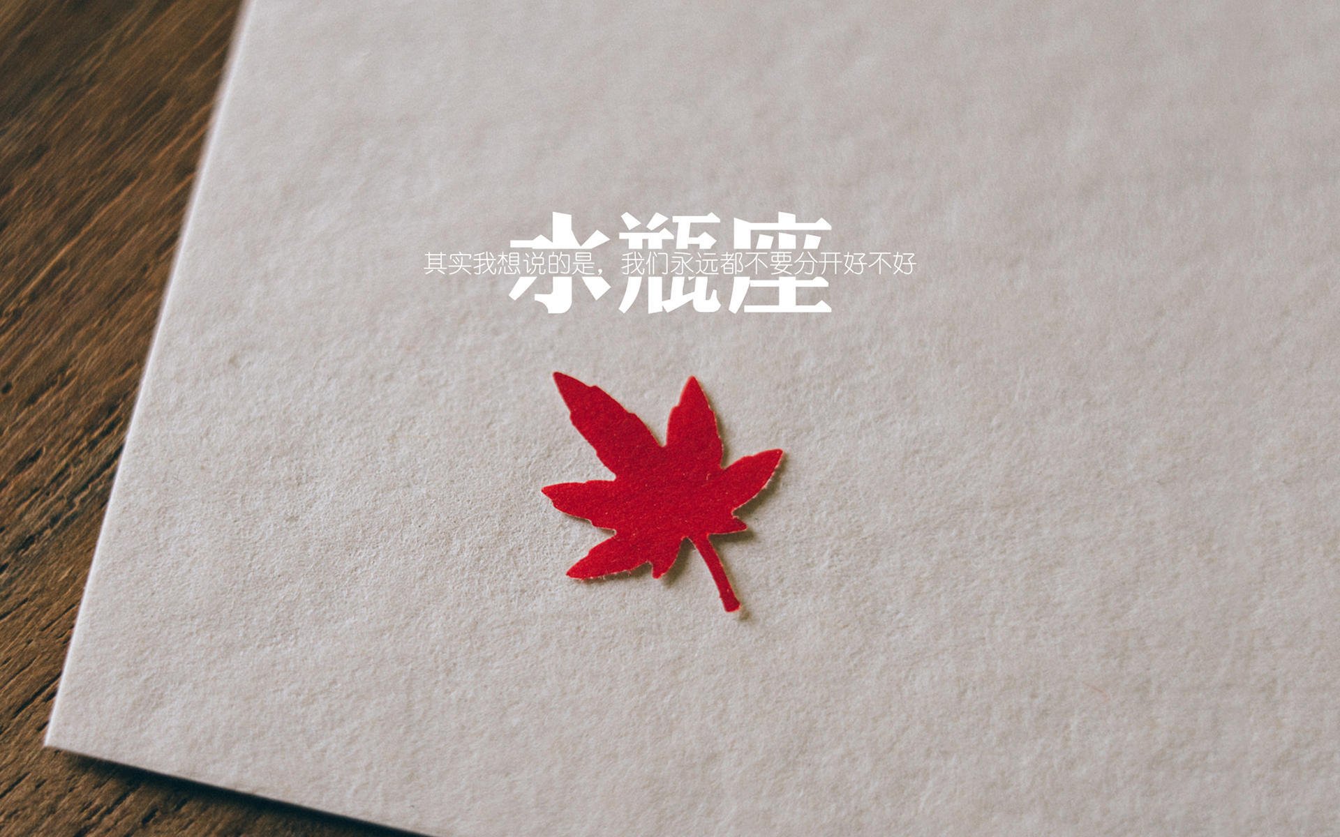 传奇的“胶着战”：那些渐入人心的经典比赛片段，胶着战是什么意思